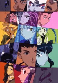 Shin Tenchi Muyou