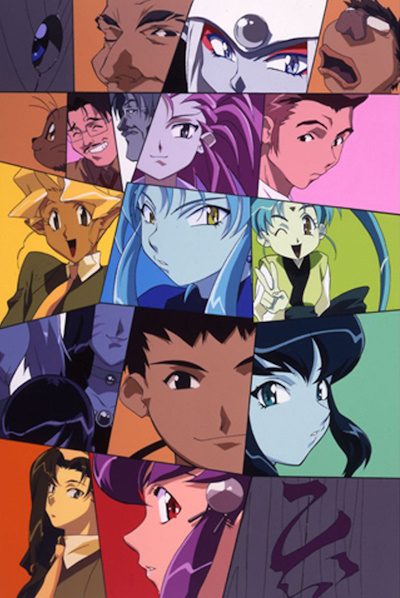 Shin Tenchi Muyou!