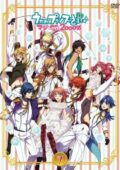 Shining Star Xmas