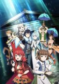 Shinja Zero no Megami-sama