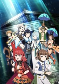 Shinja Zero no Megami-sama