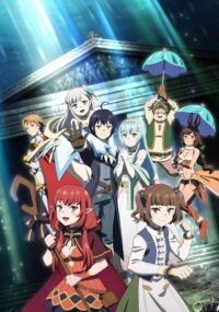 Shinja Zero no Megami-sama