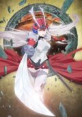 Soul Buster