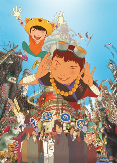 Tekkon Kinkreet