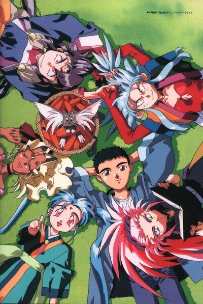 Tenchi Muyou! Ryououki 2nd Season