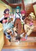 Tenchi Muyou Ryououki S3