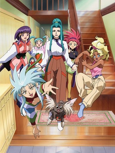 Tenchi Muyou! Ryououki 3rd Season