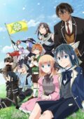 Tensei Kizoku Kantei Skill de Nariagaru S3