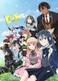 Tensei Kizoku Kantei Skill de Nariagaru S3