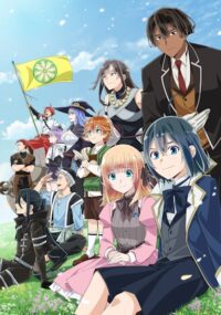 Tensei Kizoku Kantei Skill de Nariagaru S3