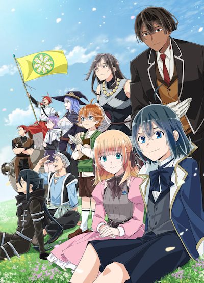 Tensei Kizoku, Kantei Skill de Nariagaru 3rd Season Tensei Kizoku, Kantei Skill de Nariagaru 3rd Season