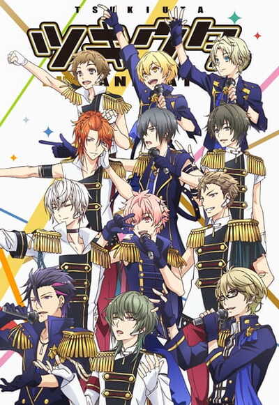 Tsukiuta. The Animation Tsukiuta. The Animation
