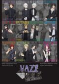Vazzrock