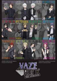 Vazzrock