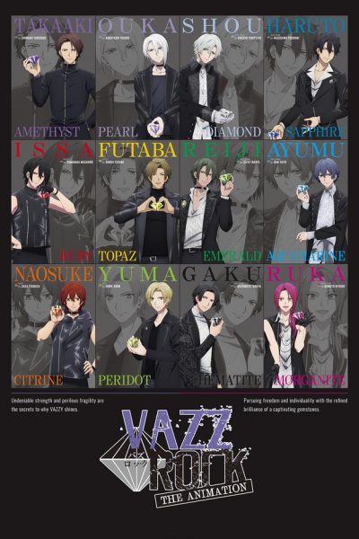 Vazzrock The Animation