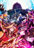 Yasei no Last Boss ga Arawareta S2