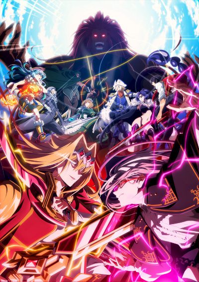 Yasei no Last Boss ga Arawareta! 2nd Season
