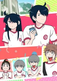 Ani ni Tsukeru Kusuri wa Nai 5