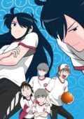 Ani ni Tsukeru Kusuri wa Nai S2