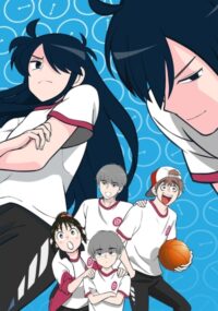 Ani ni Tsukeru Kusuri wa Nai S2