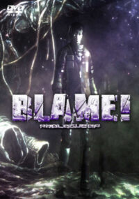 Blame Prologue