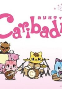 Caribadix S2