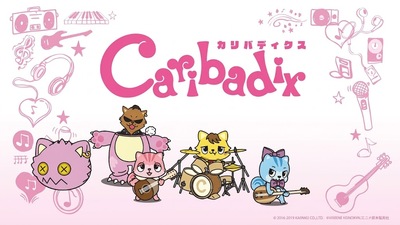 Caribadix 2nd Season
