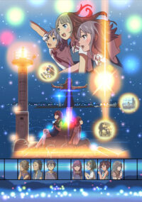 Clione no Akari