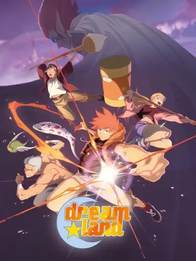 Dreamland (2026)