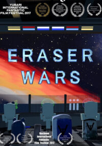 Eraser Wars