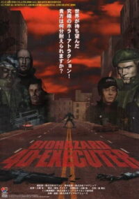 Executer