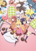 Gabriel DropOut