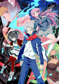 Gin no Guardian II