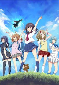 Henkei Shoujo