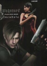 Incubate