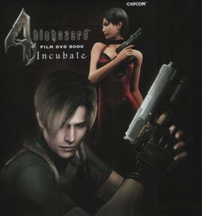 Biohazard 4: Incubate