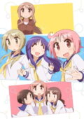 Komarasetari Komarasaretari
