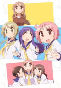 Komarasetari Komarasaretari