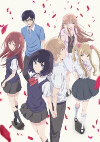 Kuzu no Honkai