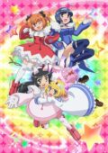 Kyunkyun Tokimeki Paradise OVA