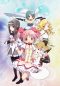 Mahou Shoujo Madoka Magica