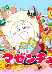 Mazenchu