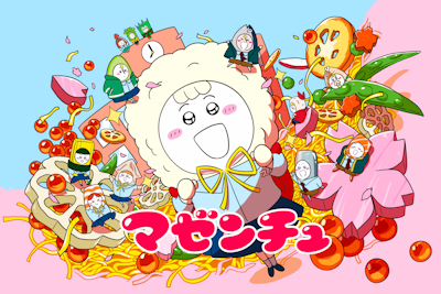 Mazenchu