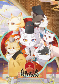 Paws Palaces