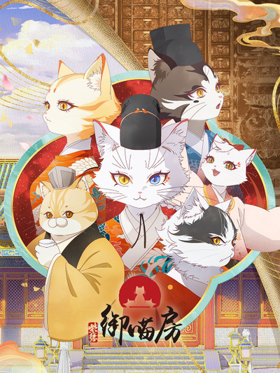 Paws & Palaces