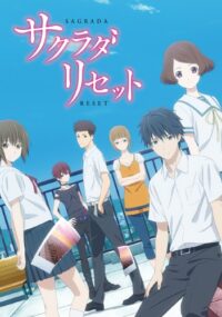Sakurada Reset