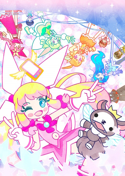 Seizei Ganbare! Mahou Shoujo Kurumi 2nd Season Seizei Ganbare! Mahou Shoujo Kurumi 2nd Season