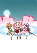 Sonico Magica