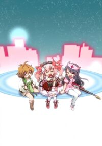 Sonico Magica