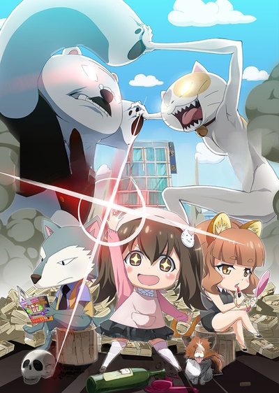 Tama Pawns Tama Pawns